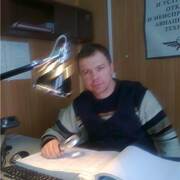 Гей Знакомства Югорск Югорск знакомства гей